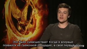 Актеры Голодных Игр о влюбленности и муз.группе Джоша