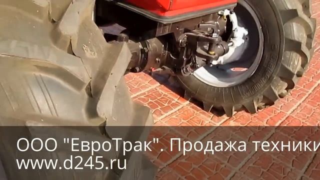 Трактор Беларус 92П