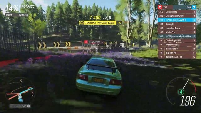 ПРОХОЖДЕНИЕ ВЕСЕННЕГО СЕЗОНА В FORZA HORIZON 4 #1 / КАК ПОЛУЧИТЬ SHELBY 1000?! смотреть онлайн