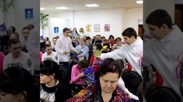 Международный женский день