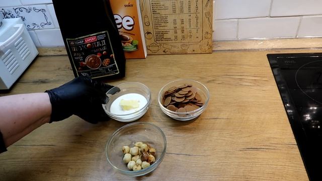 Конфеты Тоффифи в домашних условиях. Простой рецепт Toffifee с лесным орехом и кремовой нугой