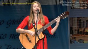 31 Наталья Дацишина.  Троллейбус