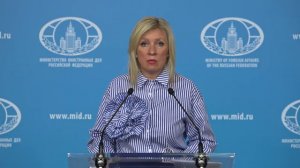 Брифинг М.Захаровой, Москва, 19 июня 2024 года