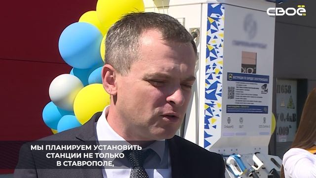 В правительстве утвердили перечень территорий для пилотного эксперимента с зарядными станциями