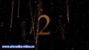 Футаж Обратный отсчет до Нового года