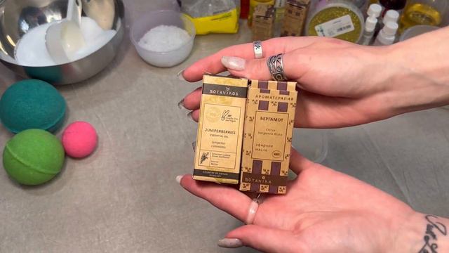 Из чего НА САМОМ ДЕЛЕ делают Бомбочки для Ванн? смотреть онлайн