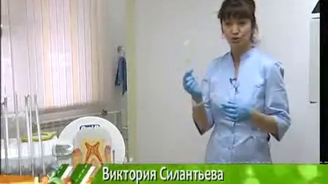 Выбираем зубную щетку смотреть онлайн