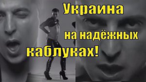 ПОЛУГОЛЫЙ ЗЕЛЕНСКИЙ ТАНЦУЕТ И ПОЕТ.mp4