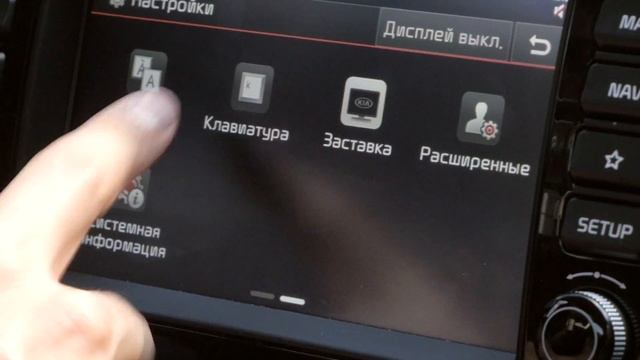 Почти идеальный! Новый Kia Rio — Тест-драйв и обзор смотреть онлайн