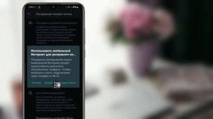 Как Восстановить Старое Удаленное Сообщение Whatsapp [2023] || Восстановить Удаленные Чаты Whatsapp