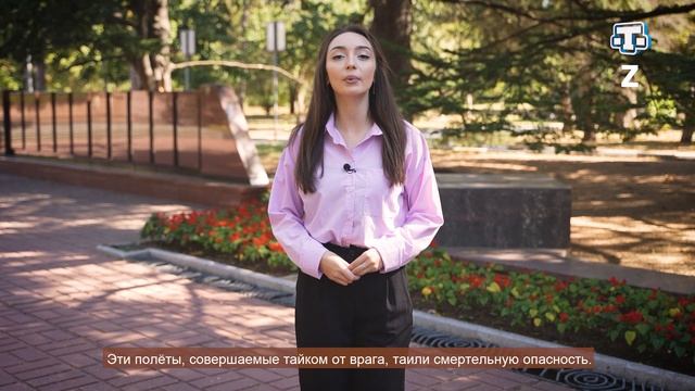 «Ватан хатырасы» Мансур Мазинов. Выпуск от 30.09.23