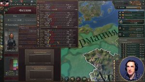 Артём масон создаёт Германскую империю в Victoria 3 №3
