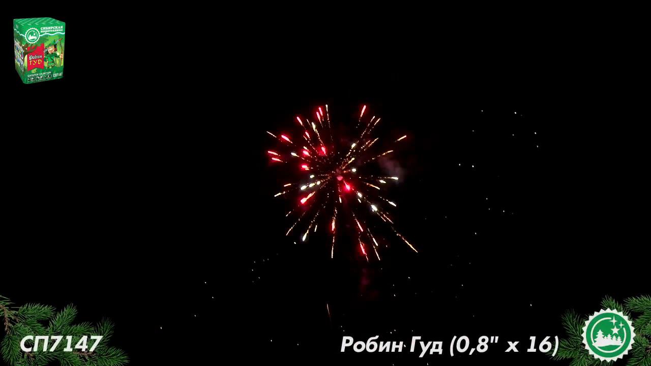 СП7147