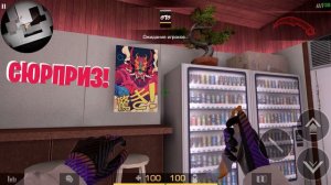 СЕКРЕТЫ пасхалки и баги на карте SAKURA в Standoff 2 - перевод всех надписей!