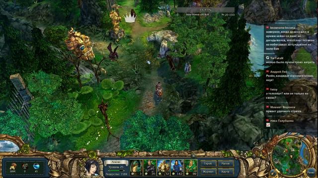 King's Bounty: Принцесса в доспехах(Перекреcтки Миров+Красные Пески) Невозможно - Прохождение #7 смотреть онлайн