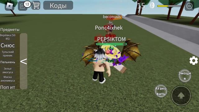 Симулятор канавы? Что за такое вообще существует? ?!?!?! смотреть онлайн