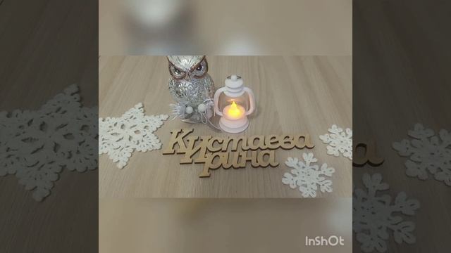 "Ваши Оч.Умелые Ручки"//Мои дела вязальные и домашние. смотреть онлайн