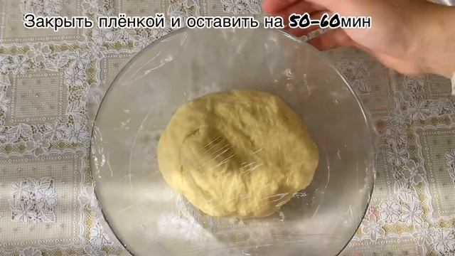 ? Какие ОНИ ПОТРЯСАЮЩИЕ! Сдобные булочки за копейки! ВКУСНЕЕ ЛЮБОЙ ВЫПЕЧКИ! |проверенный рецепт!