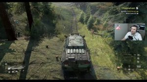 SnowRunner: Подключаемый дифференциал для International Paystar 5600TS