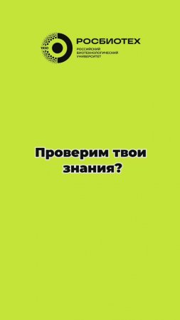 100 лет со дня рождения первого советского космонавта 🚀