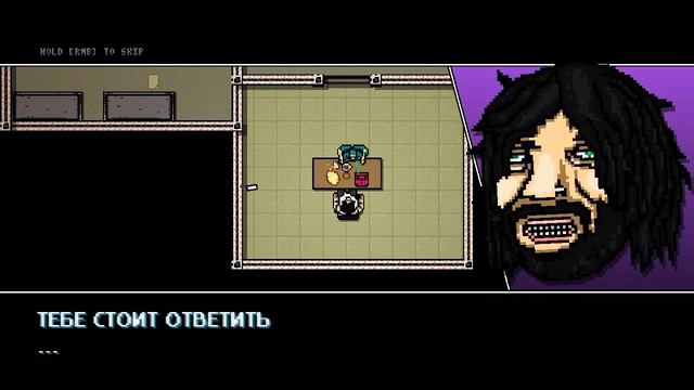Прохождение Hotline Miami 2: Wrong Number 4th Scene: FINAL CUT