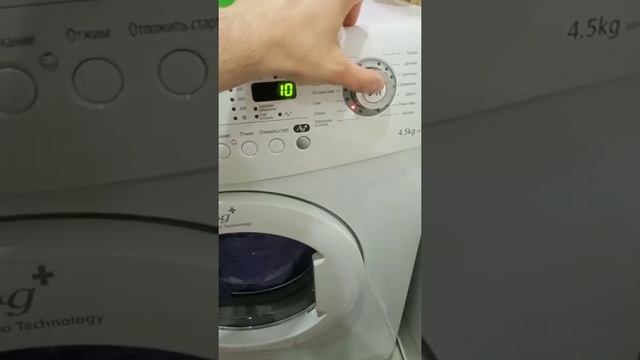 Samsung ошибка UE / Samsung error UE смотреть онлайн