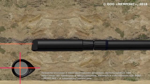 МНБЛ-70. Произв-во бестраншейного оборудования.  Production of NO-DIG equipment, Minsk www.mempex.b