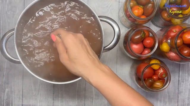 Мариновані  Помідори з кетчупом Чілі на зиму/Рецепт Мега смачних помідорів на зиму)