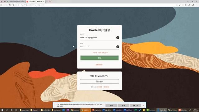 10 Configuring an ECS Environment AI and IoT смотреть онлайн