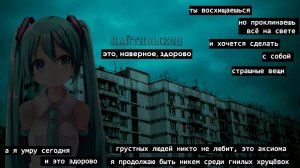 найтивыход - это, наверное, здорово