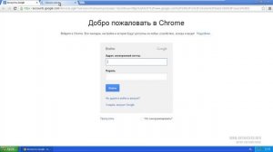 Защита от баннеров вымогателей в Windows XP