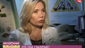 Диетолог Ионова о твороженных сырках