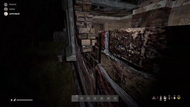 Анархия - мать порядка l pure zone смотреть онлайн