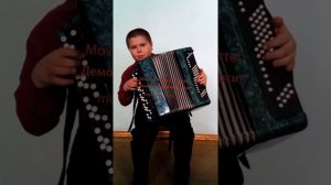 Арсланов Адель, 10 лет