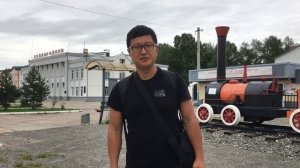 Сковородино, Амурская область - 1