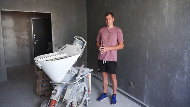 Предприниматель в 26 лет. Штукатурный бизнес по машинной штукатурке. Mixer 20 смотреть онлайн