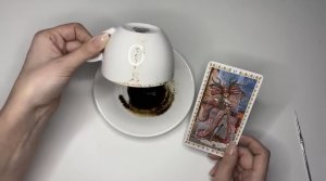 КАК УСТРОИТЬ ЛИЧНУЮ ЖИЗНЬ и встретить любовь гадание на кофейной гуще онлайн на отношения и мужчин