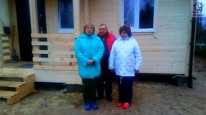 Видео отзыв одноэтажный каркасный дом 6х9