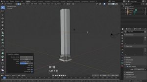 Инструмент Bevel в Blender 2.8