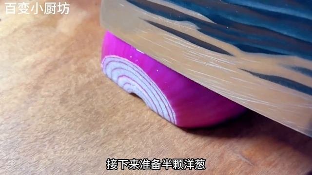 黃瓜這做法火了，不炒不涼拌，飯店一盤68在家5元不到，好吃下飯【百變小廚坊】#黃瓜 #黃瓜食譜
