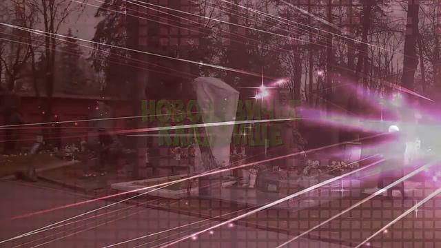 Достопримечательности Москвы 5◄Путешествия!► смотреть онлайн