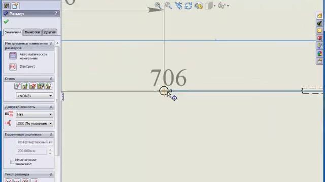 Карта присадки смотреть онлайн
