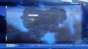 За сутки в Смоленской области составили 43 протокола из-за палов травы