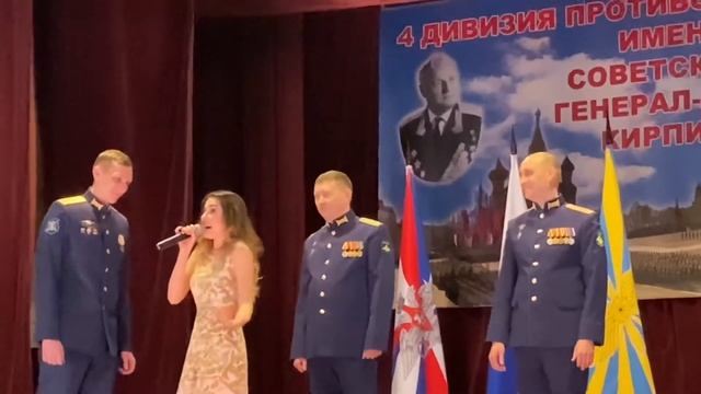 День ПВО. Ольга Соловей #пво#ольгасоловей#ведущаяольгасоловей#шоубалеталександрия
