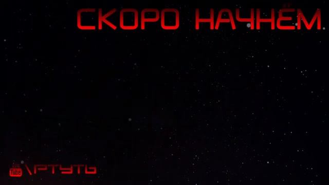 Не стример, а ? - Escape From Tarkov Стрим смотреть онлайн