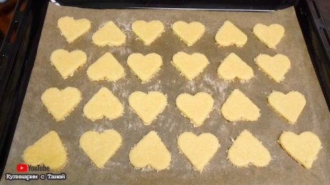 БЕЗУМНО ВКУСНОЕ и РЕАЛЬНО ТАЮЩЕЕ во рту ПЕЧЕНЬЕ к чаю _ Кулинарим с Таней