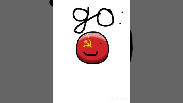 до и сейчас