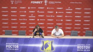 РОСТОВ - ХИМКИ: пресс-конференция главного тренера после кубкового матча