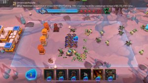 Глава:2 Этап:12 Прохождение Испытание Грани Lords Mobile (Vergeway Stage 2:12)