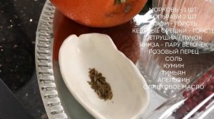 КАПУСТА КОЛЬРАБИ, ТРИ рецепта, СМУЗИ с КОЛЬРАБИ, САЛАТ по АЗИАТСКИ, САЛАТ С МОРКОВЬЮ и КОЛЬРАБИ